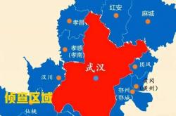  -2018年(nián)，敏锐民警看见稻田泛(fàn)白，顺藤摸瓜牵出2亿大案