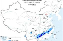  -雷暴大风或冰雹！中央气象台发布暴雨蓝色预警