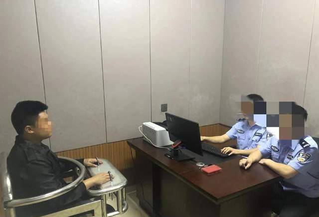 2018年，敏锐民警看见稻田泛白，顺藤摸瓜牵出2亿大案